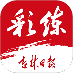云开官方入口直接进入官网，安全可靠无忧选择